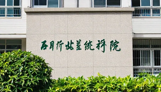技术选型对业务效率提升的关键影响
